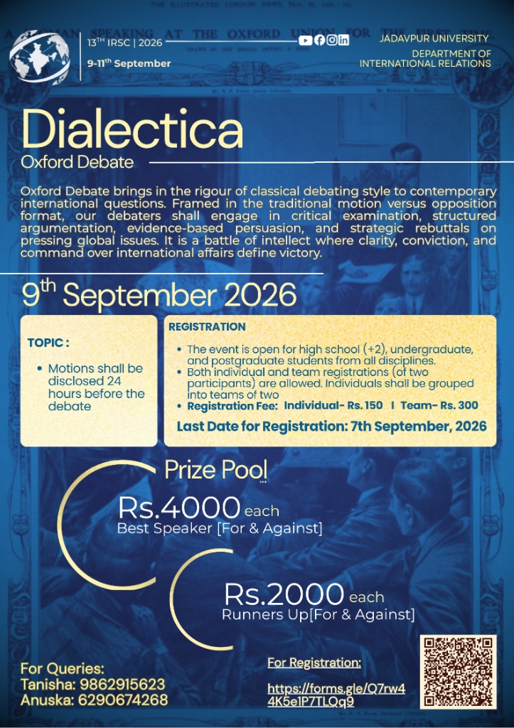 Dialectica Oxford Debate Poster