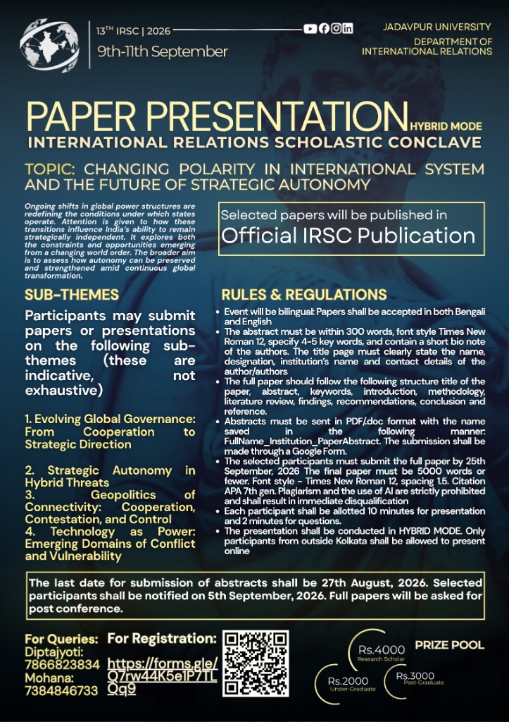 Paper Presentation Event Poster