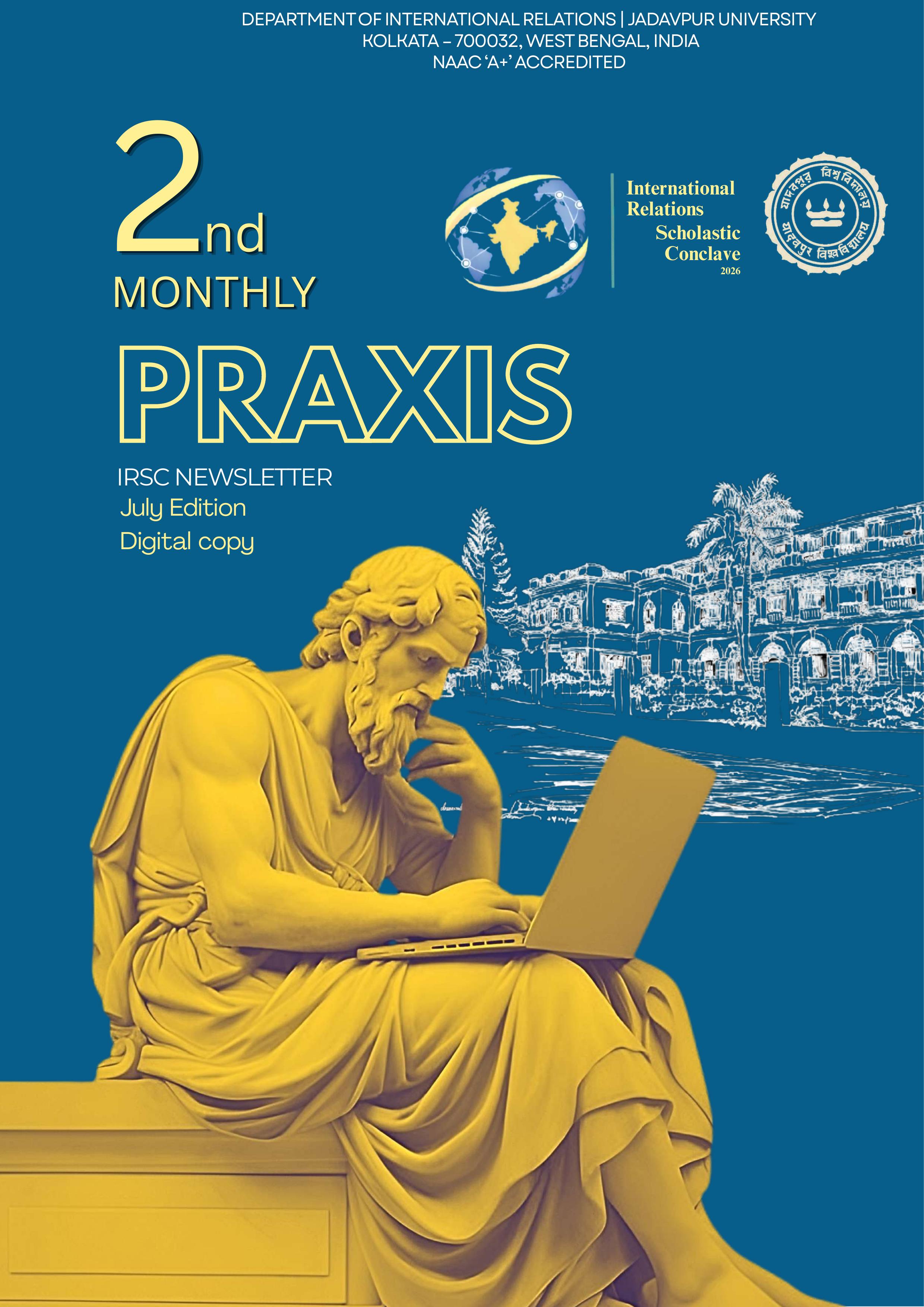 Cover of PRAXIS July edition
